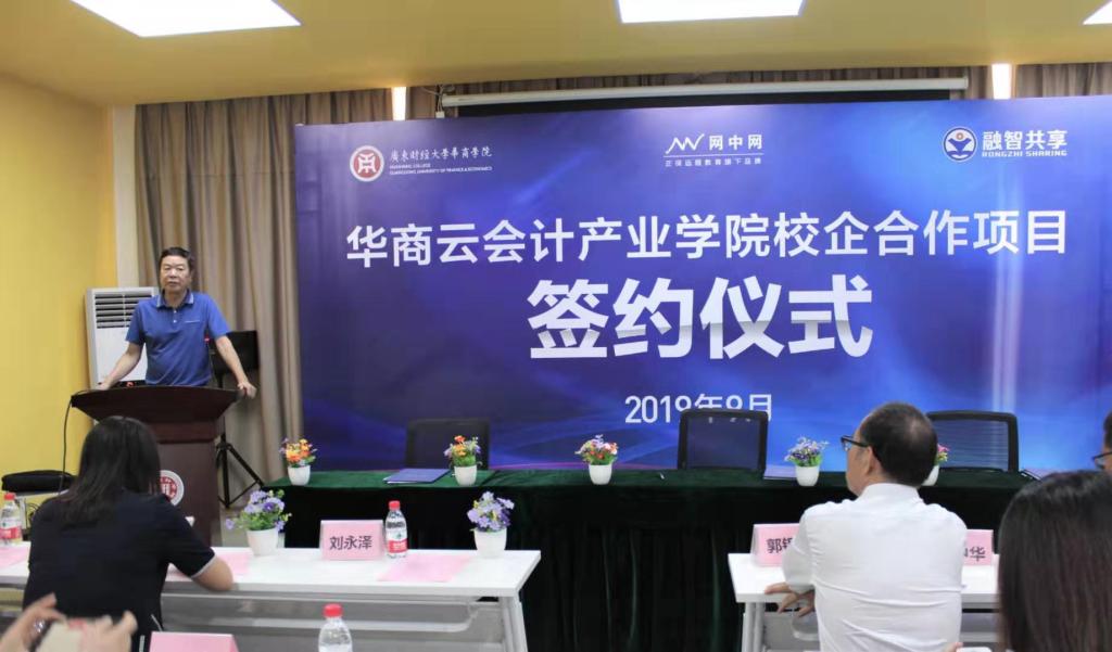 williamhill中国官网