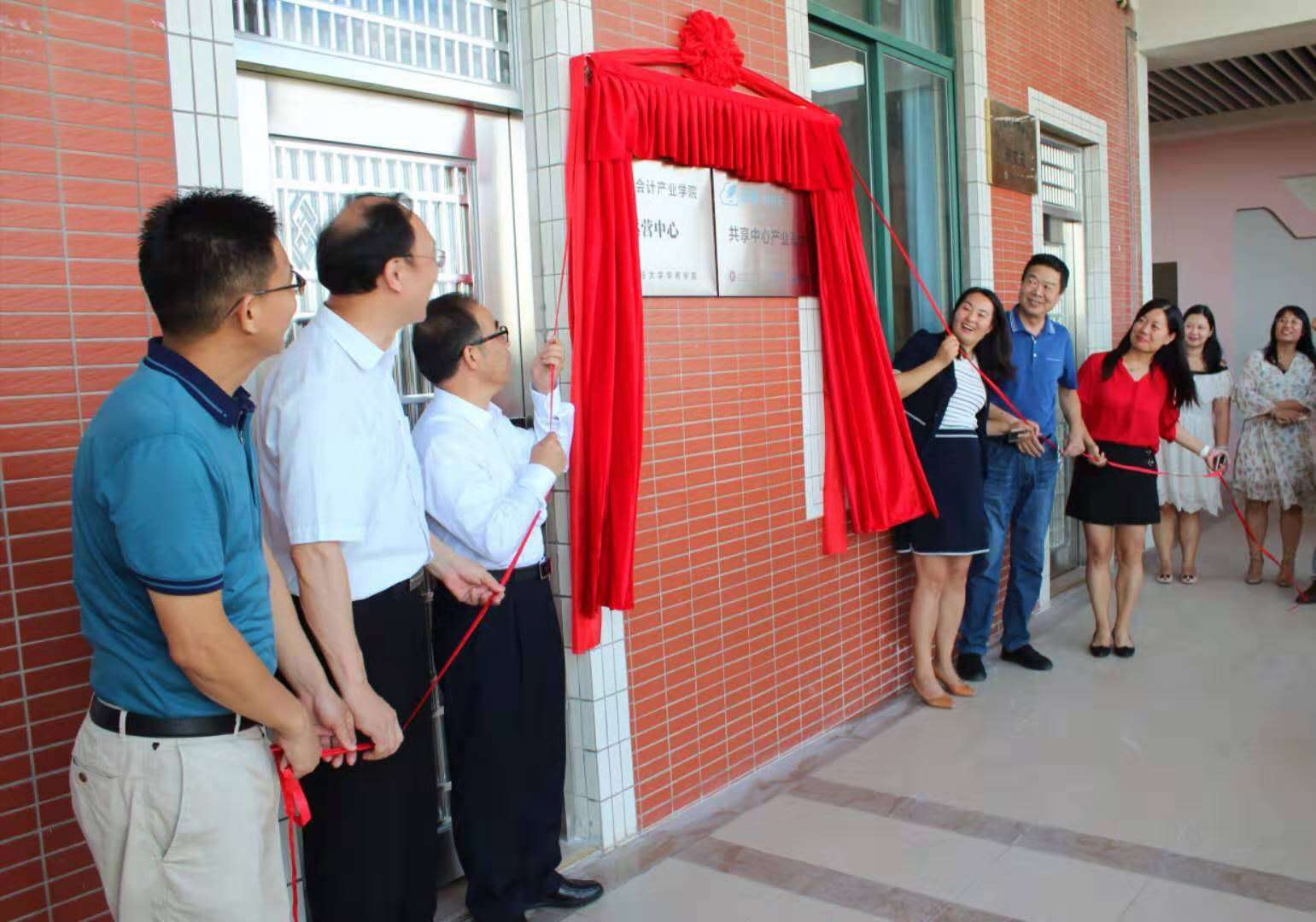 williamhill中国官网