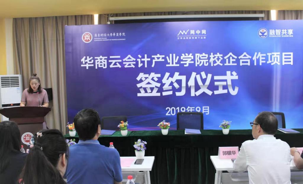 williamhill中国官网