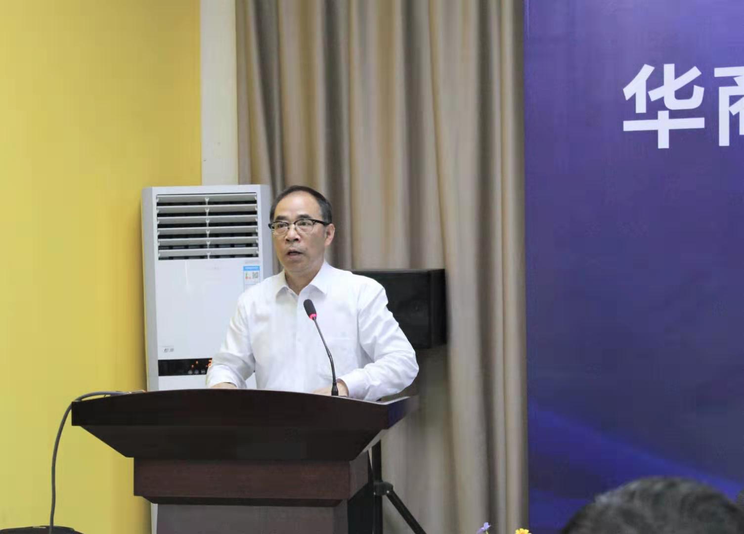 williamhill中国官网