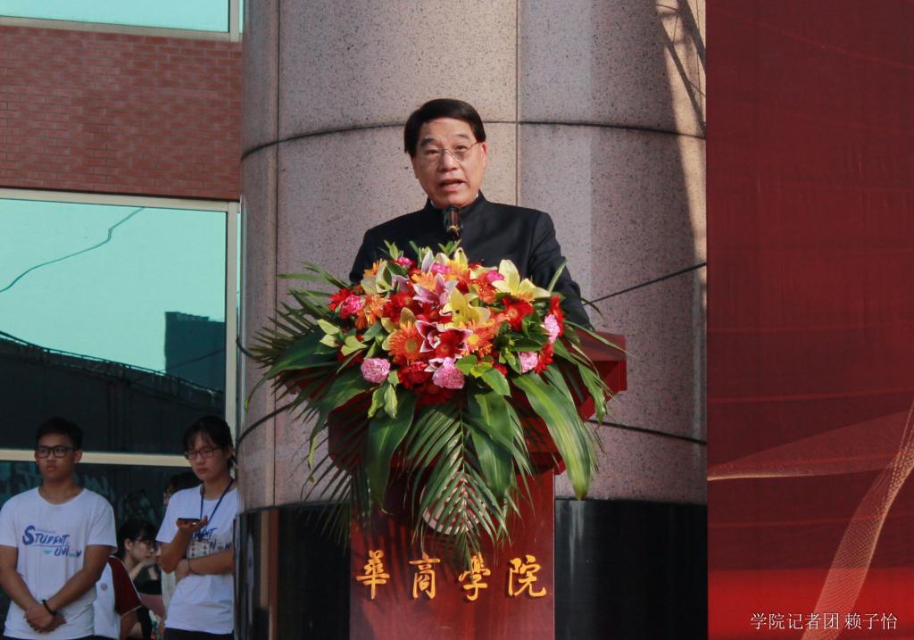 williamhill中国官网