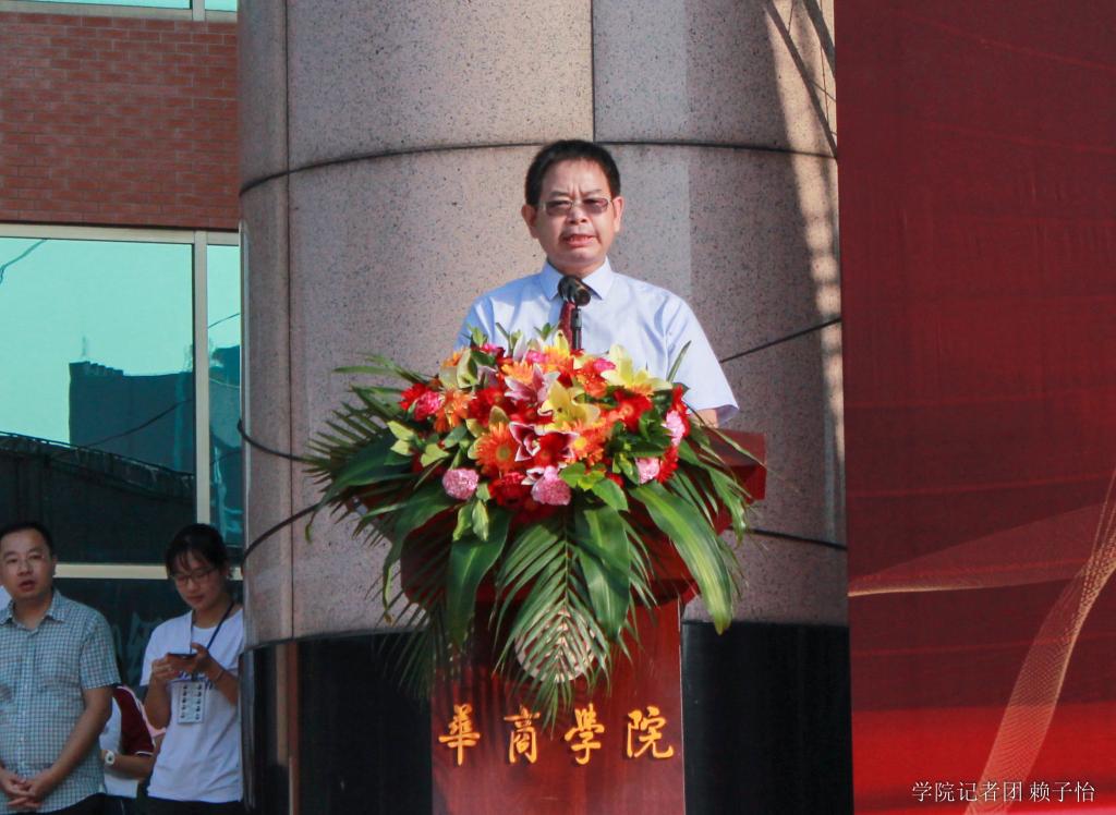 williamhill中国官网