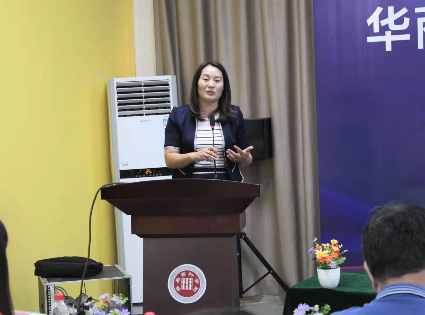 williamhill中国官网