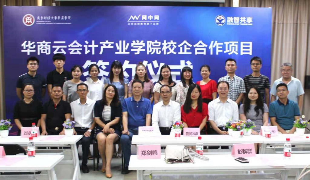 williamhill中国官网