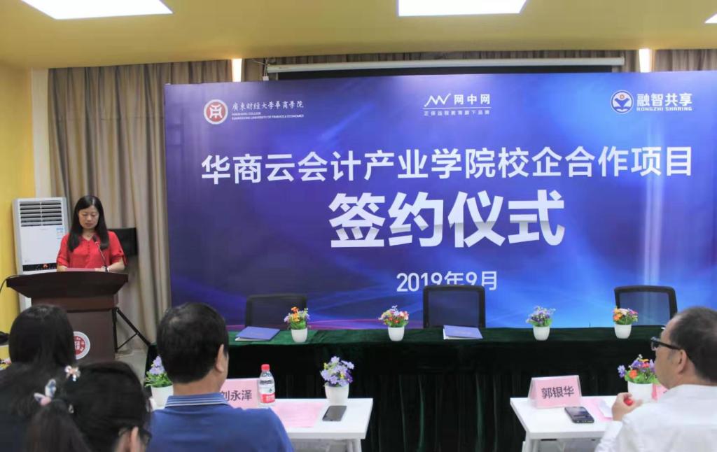 williamhill中国官网