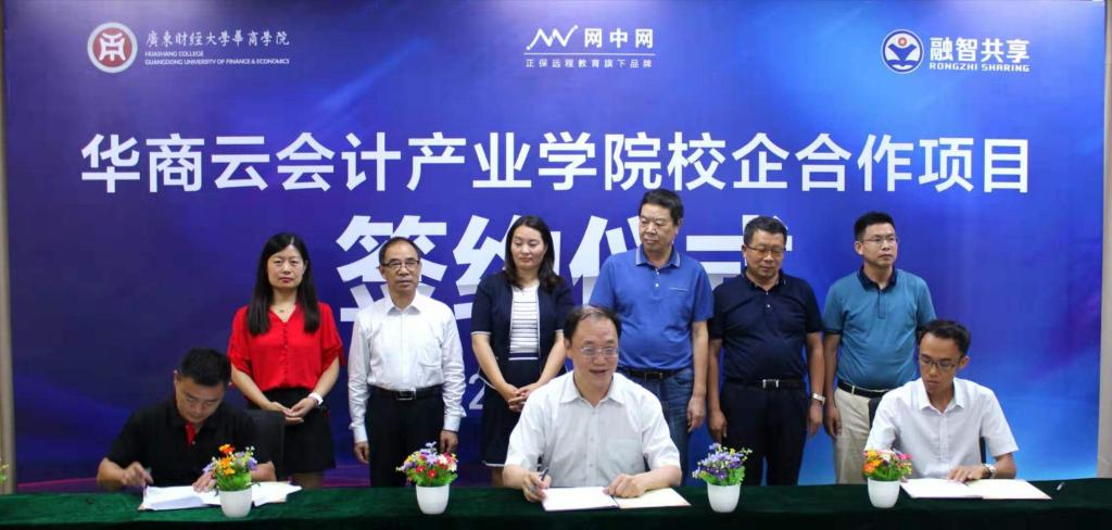 williamhill中国官网