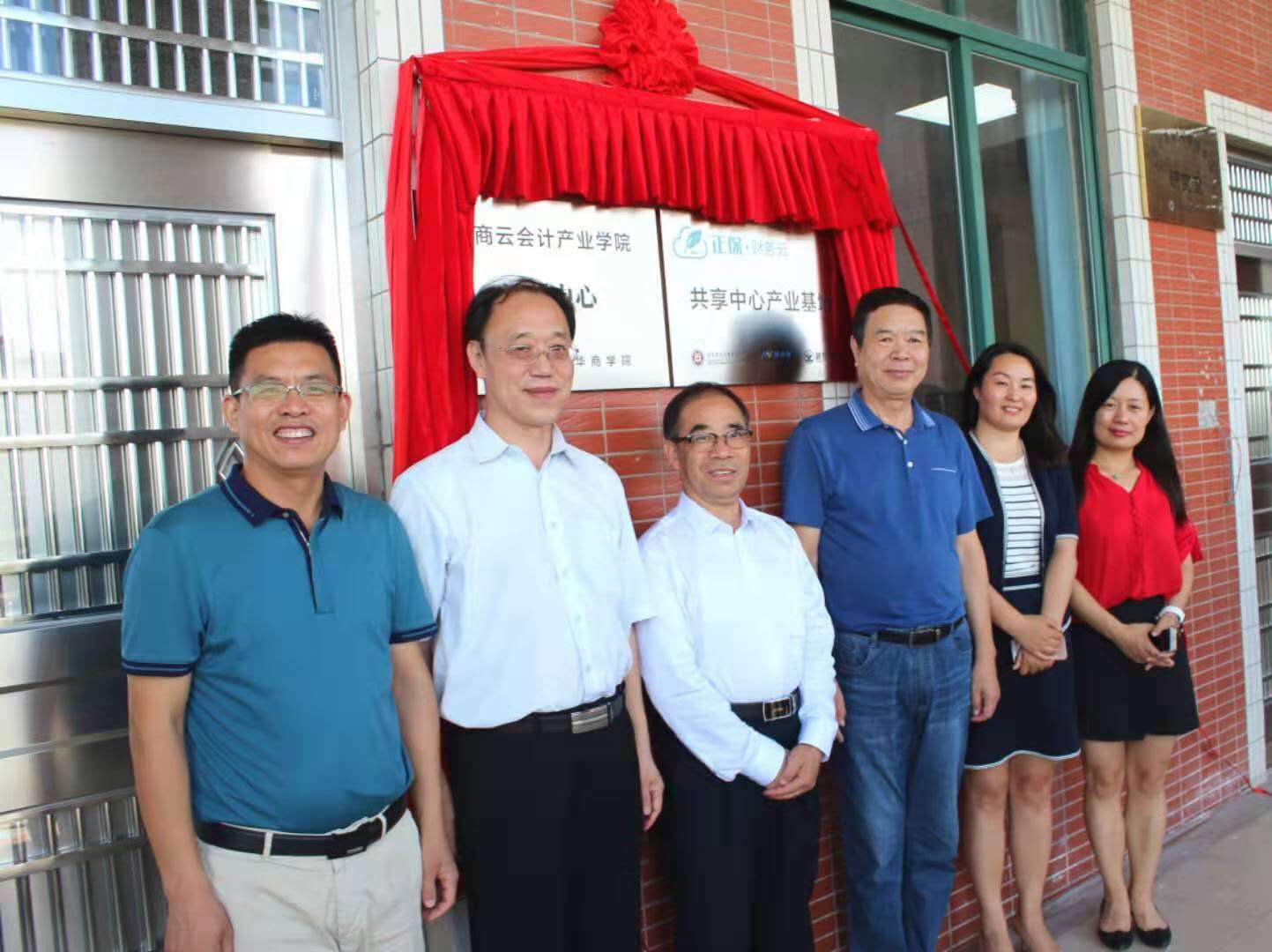 williamhill中国官网