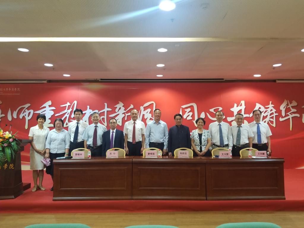 williamhill中国官网