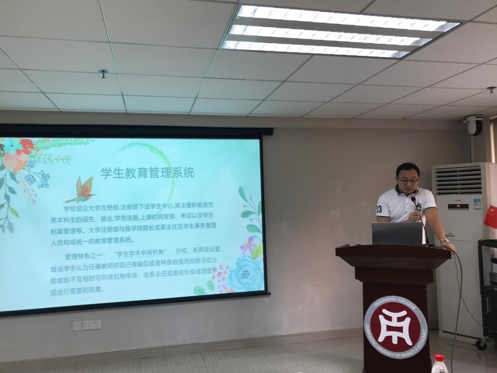 williamhill中国官网