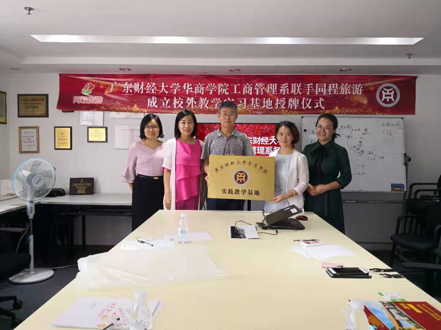 williamhill中国官网