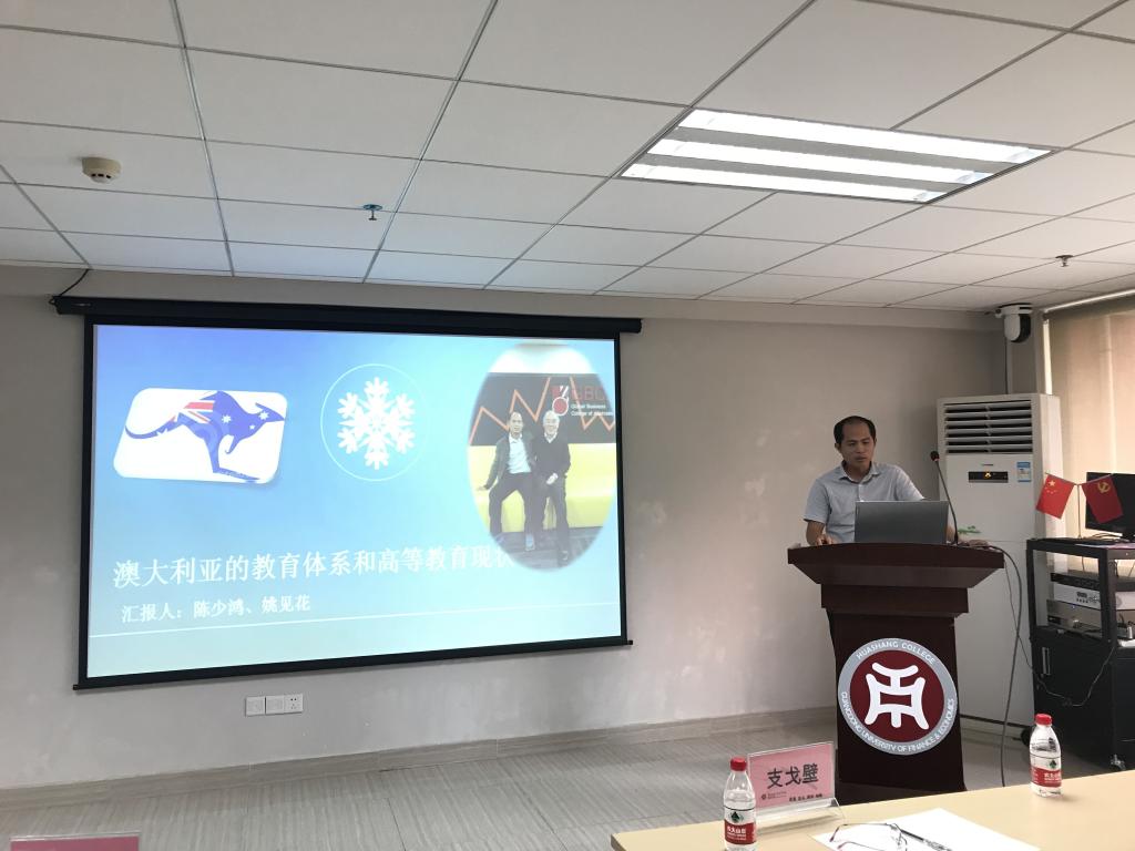 williamhill中国官网