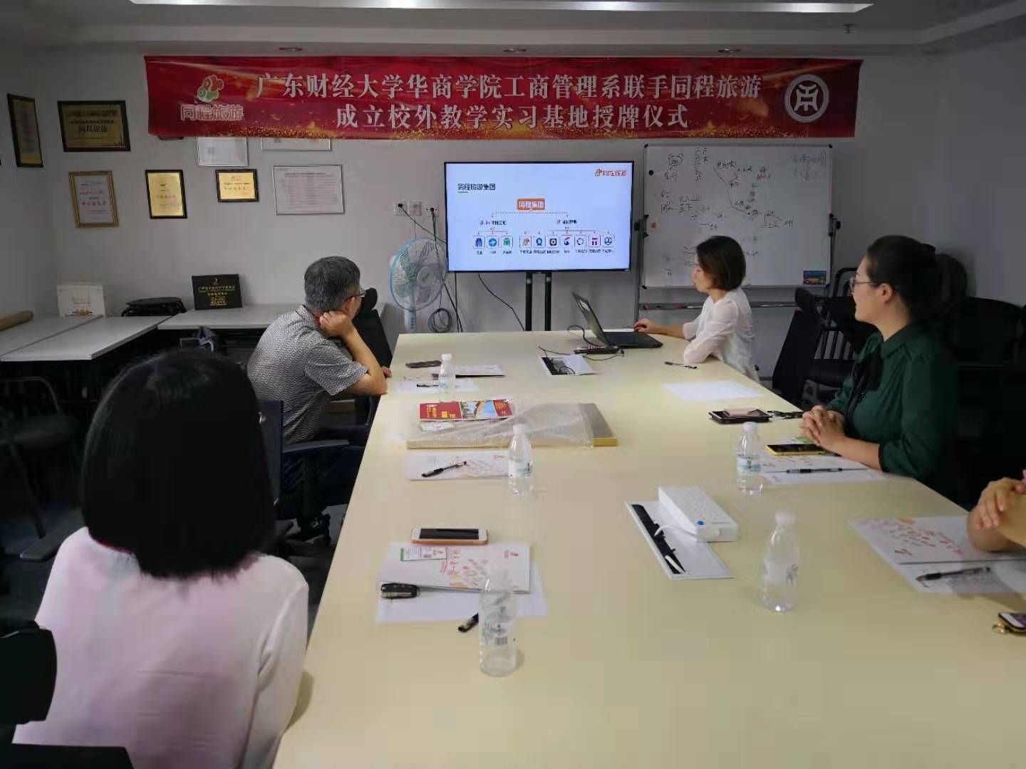 williamhill中国官网