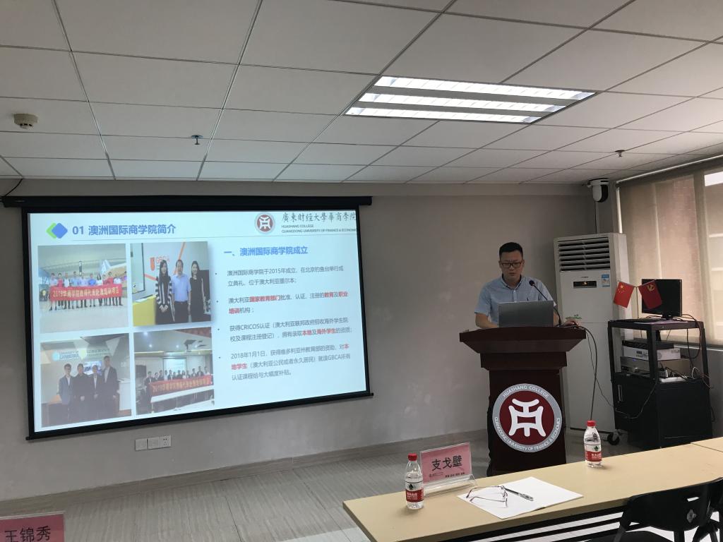 williamhill中国官网