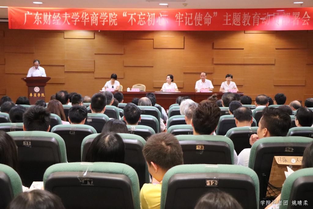 williamhill中国官网