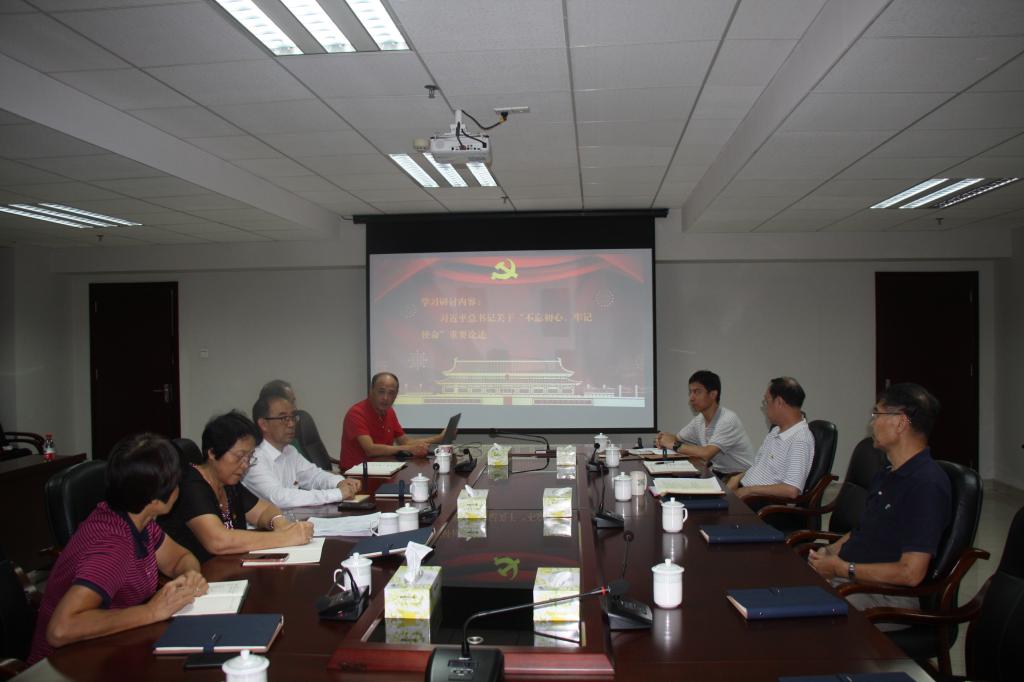 williamhill中国官网