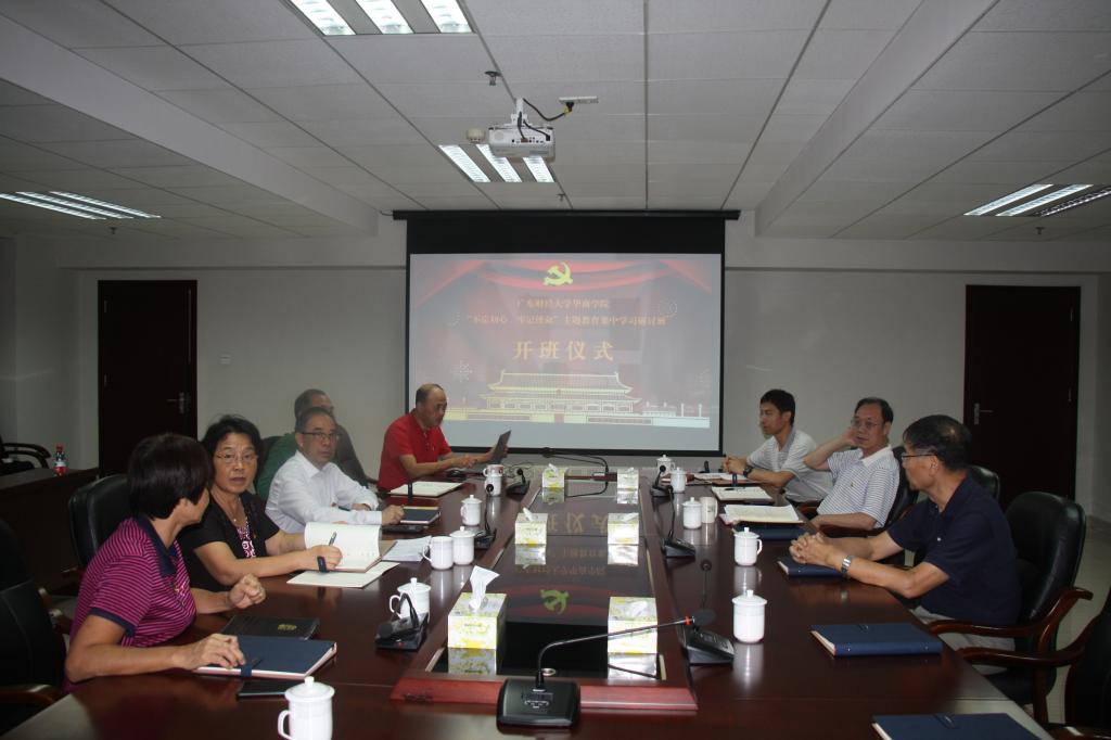 williamhill中国官网