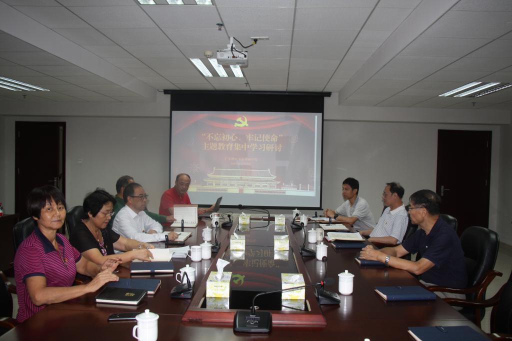 williamhill中国官网