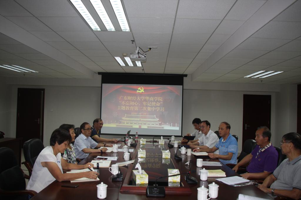 williamhill中国官网