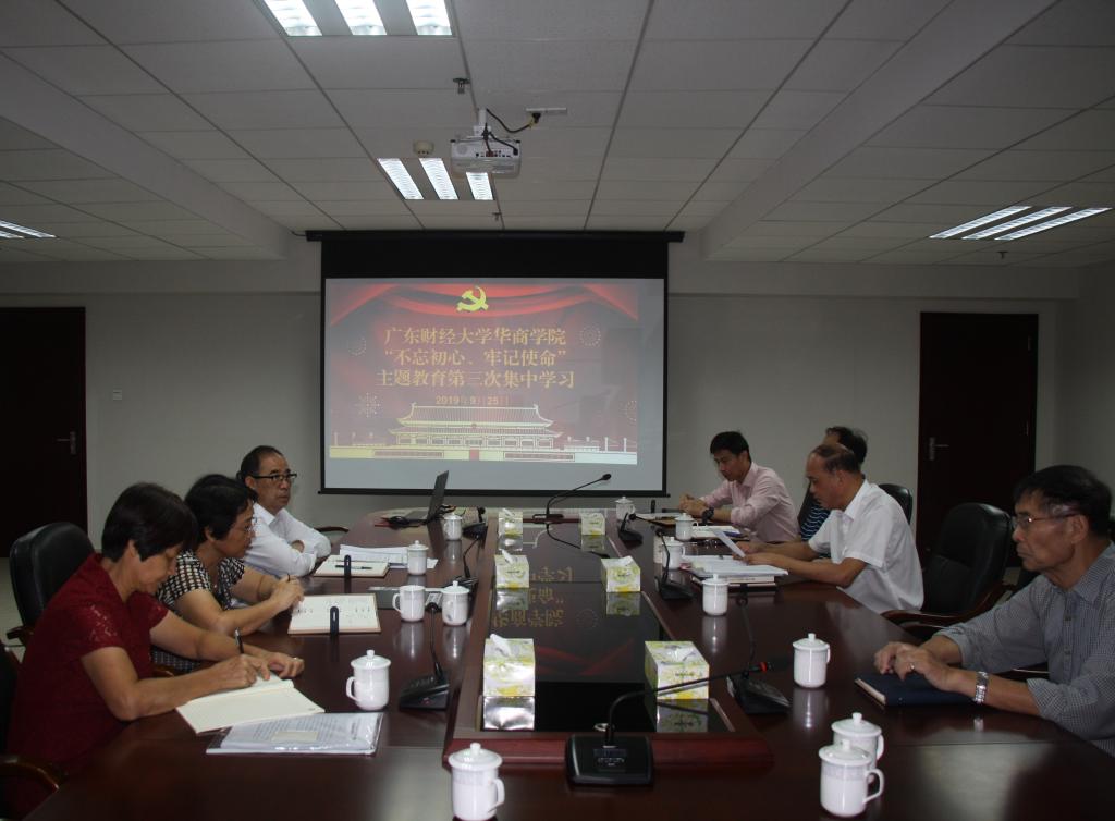 williamhill中国官网