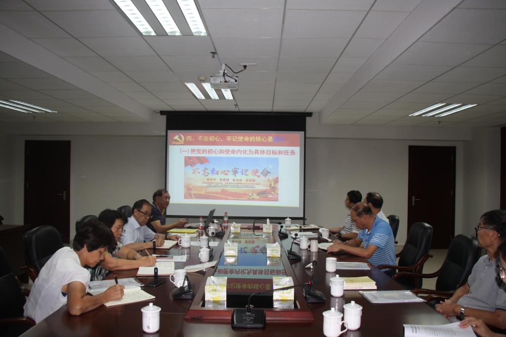 williamhill中国官网