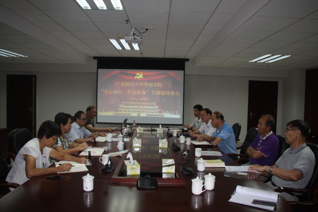 williamhill中国官网