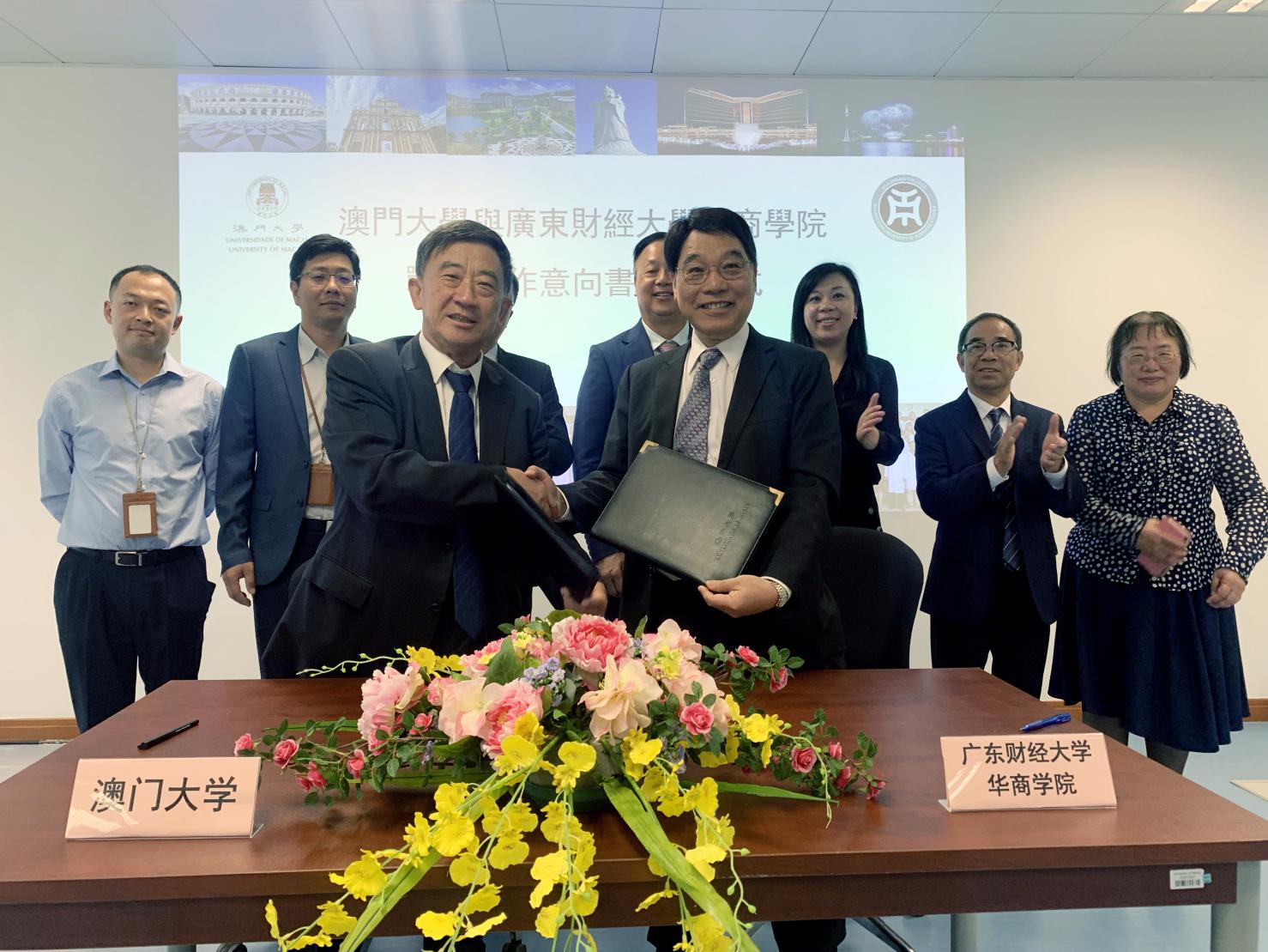 williamhill中国官网