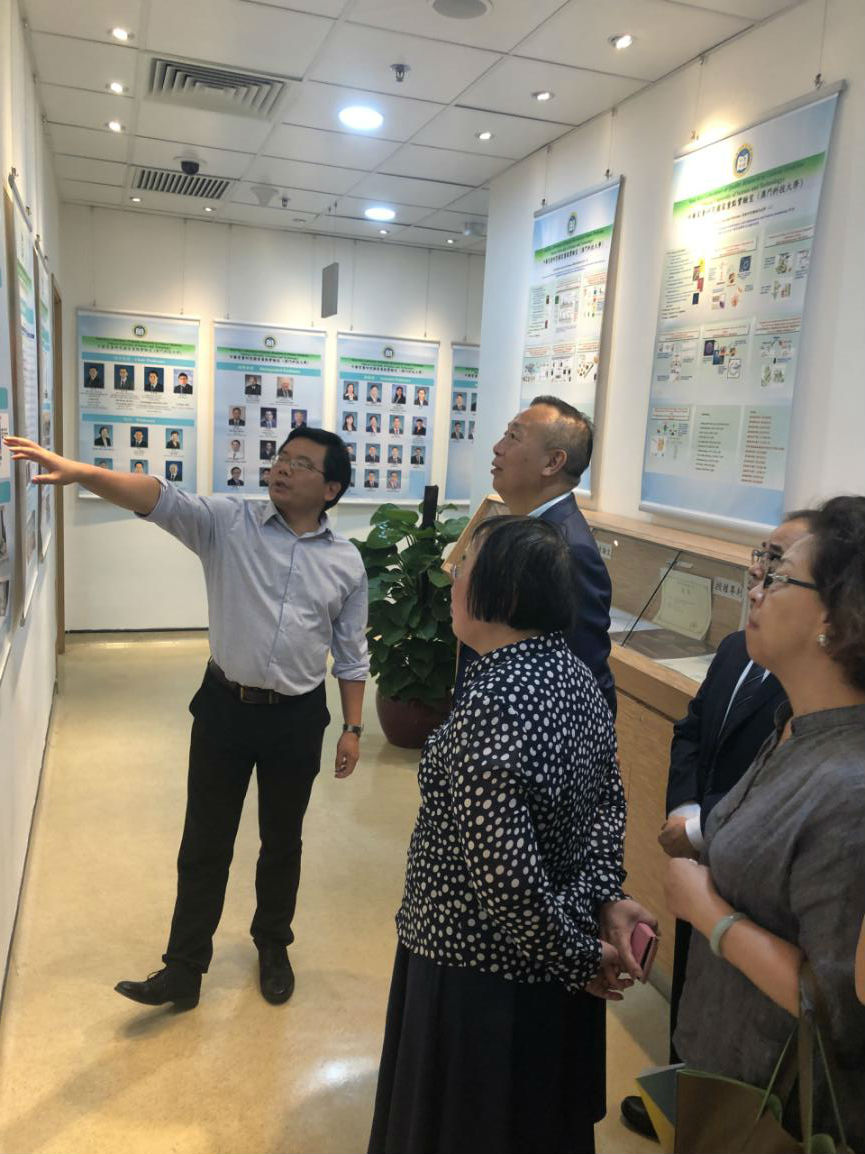 williamhill中国官网