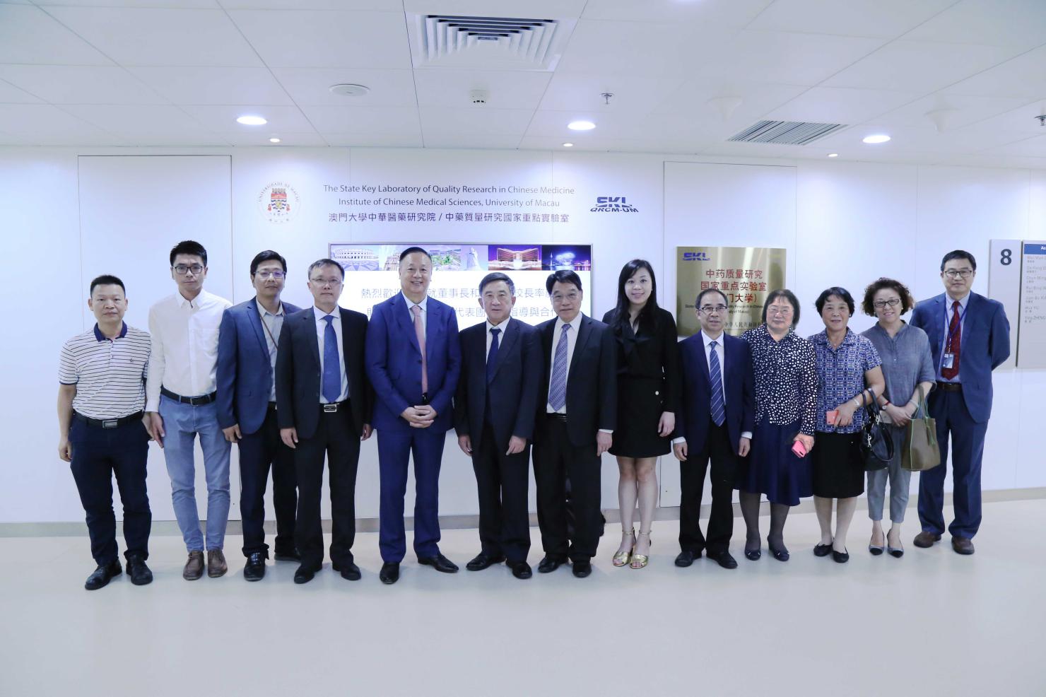 williamhill中国官网