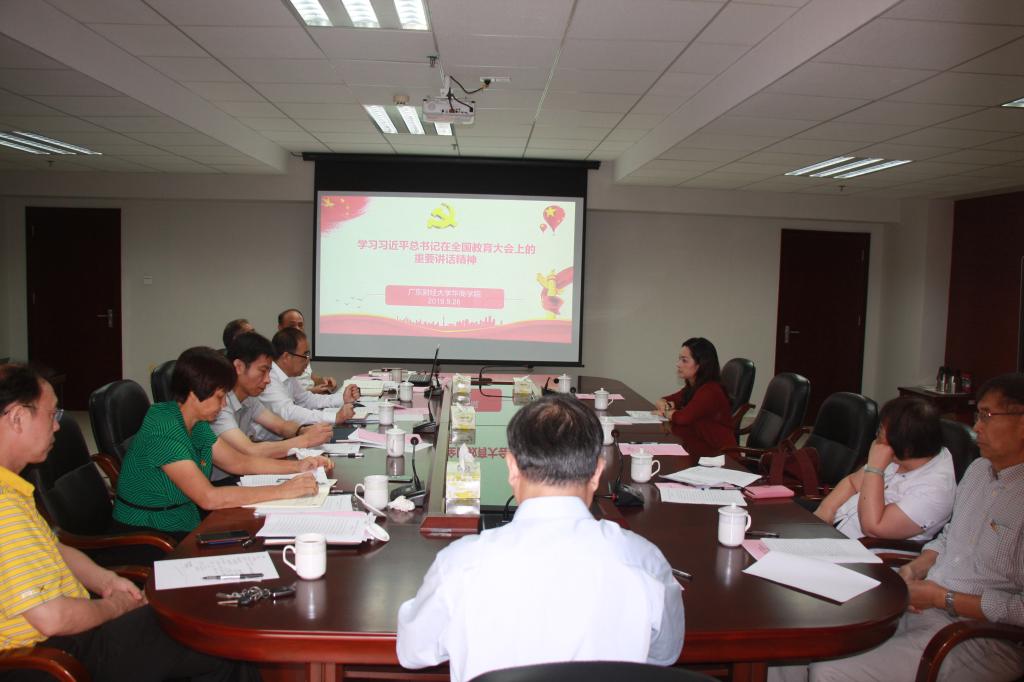 williamhill中国官网