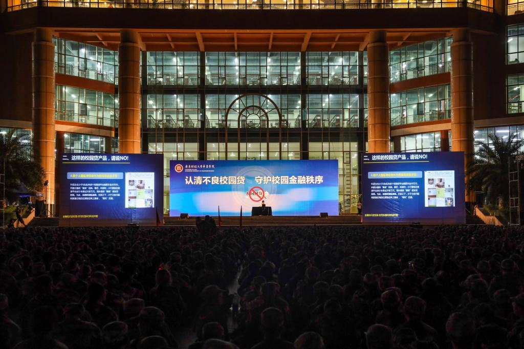 williamhill中国官网