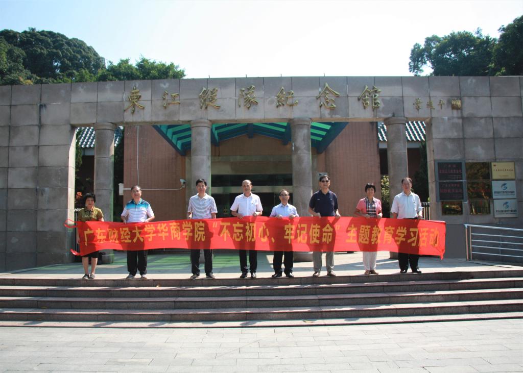 williamhill中国官网