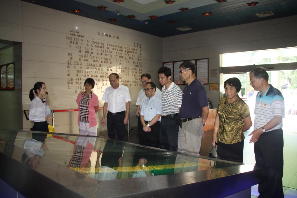 williamhill中国官网