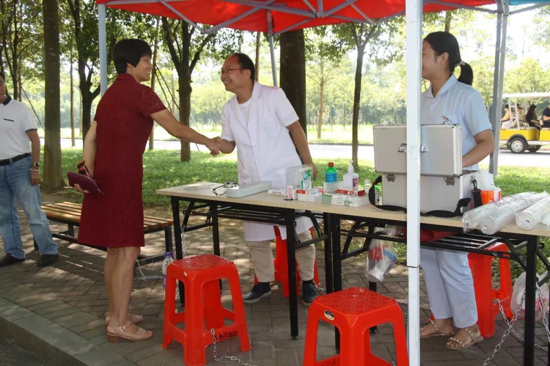 williamhill中国官网