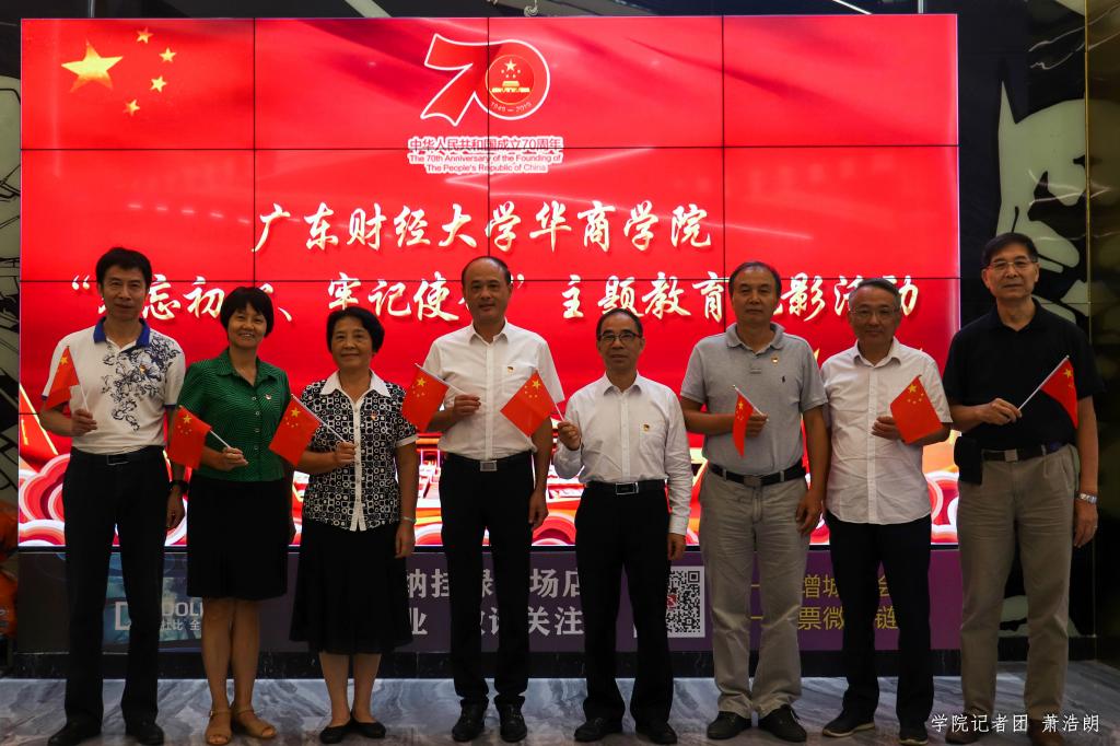 williamhill中国官网