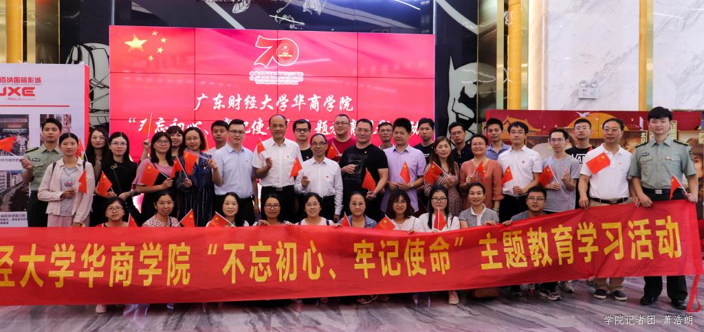 williamhill中国官网