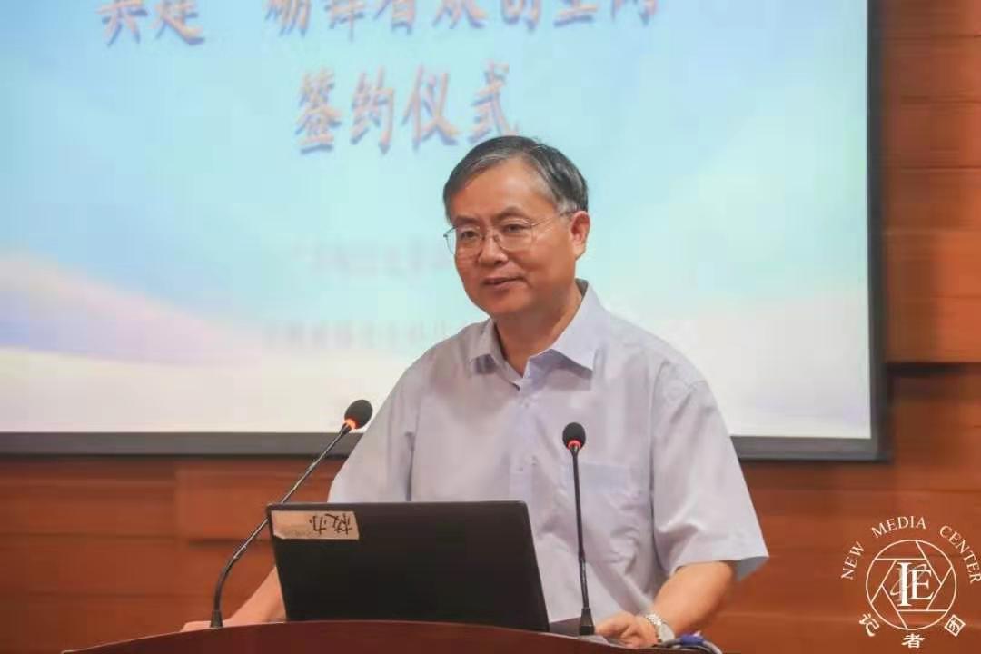 williamhill中国官网