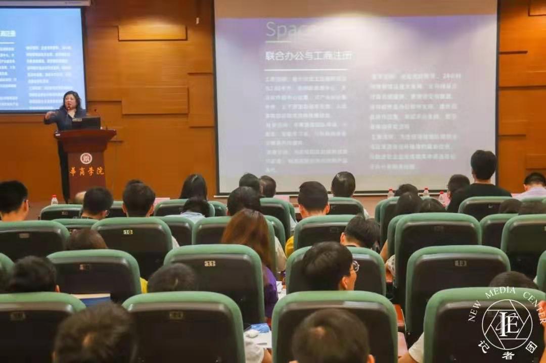 williamhill中国官网