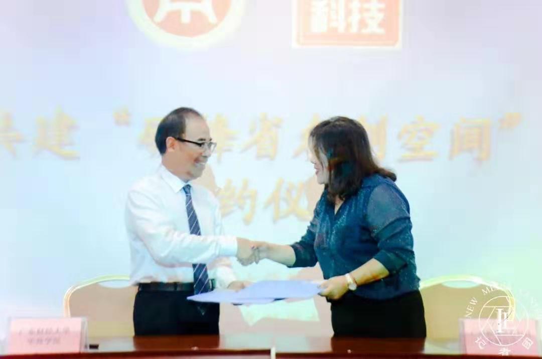 williamhill中国官网