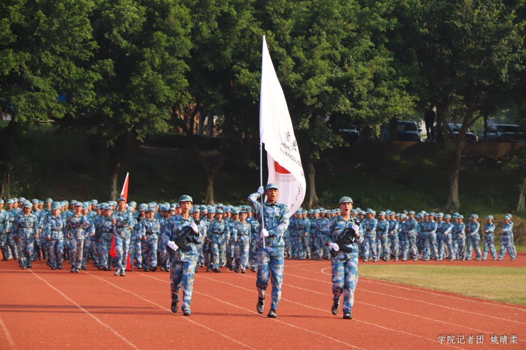 williamhill中国官网