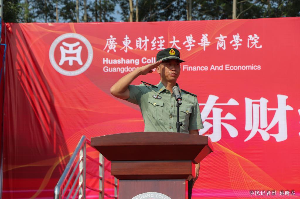 williamhill中国官网