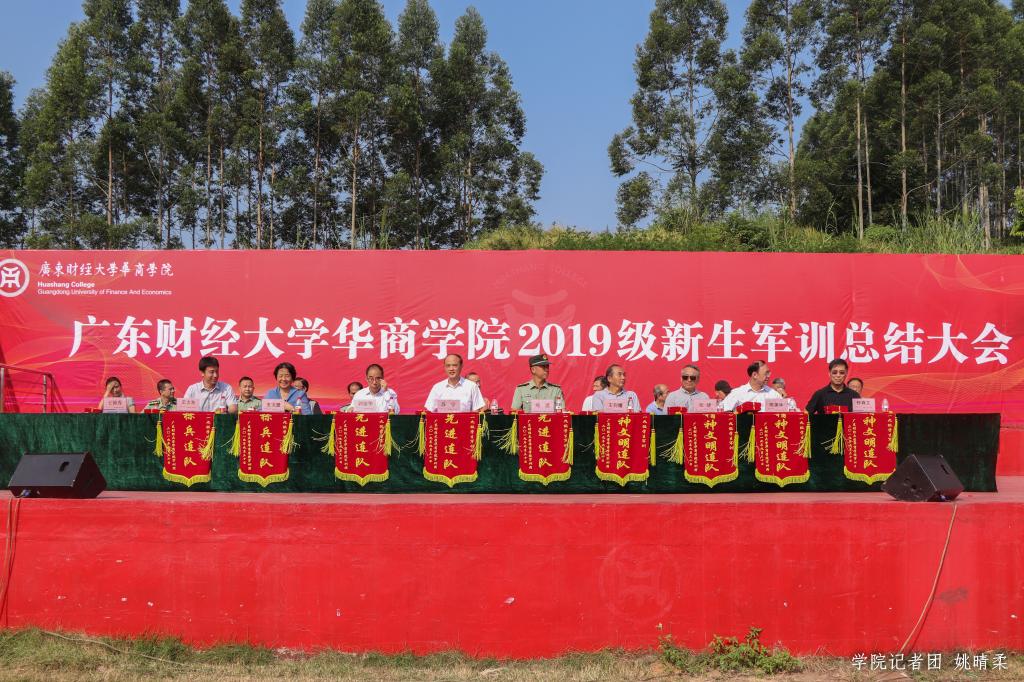 williamhill中国官网