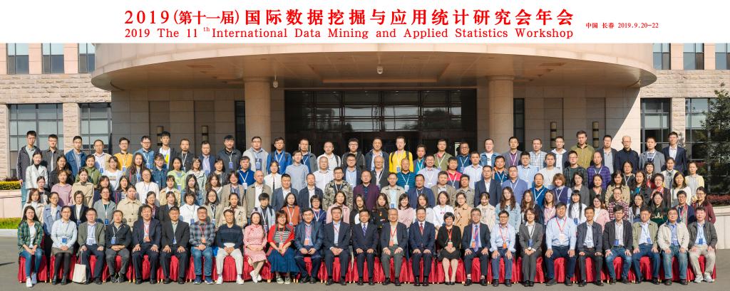 williamhill中国官网