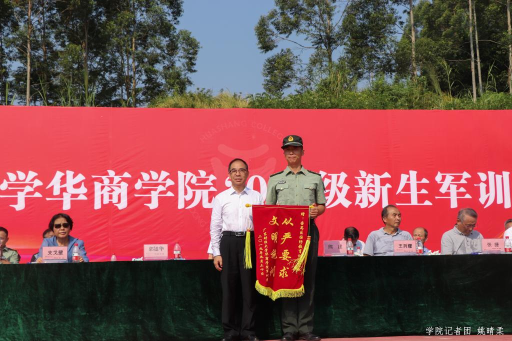 williamhill中国官网