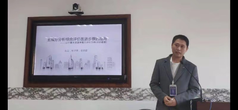 williamhill中国官网