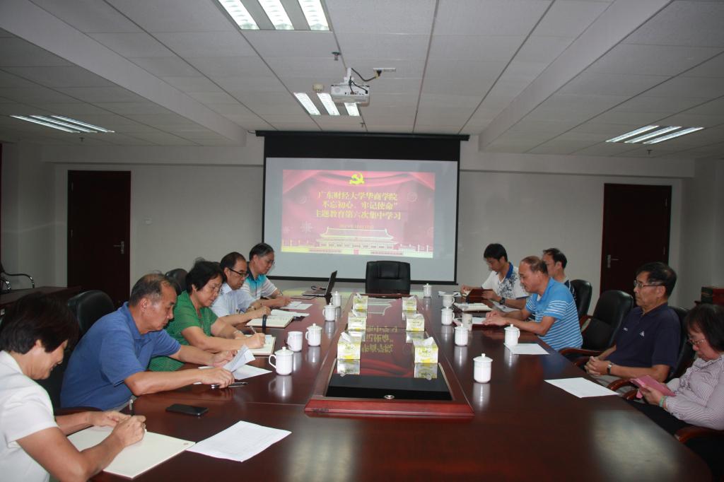 williamhill中国官网