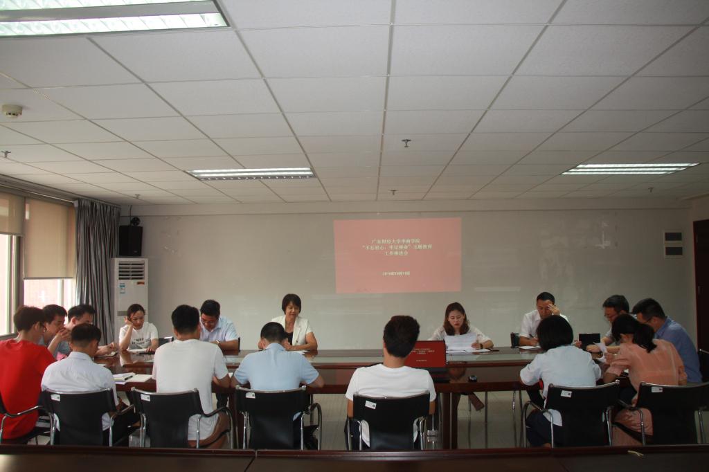 williamhill中国官网