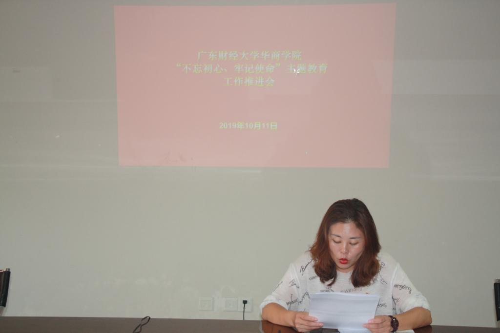 williamhill中国官网