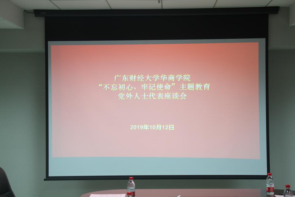 williamhill中国官网