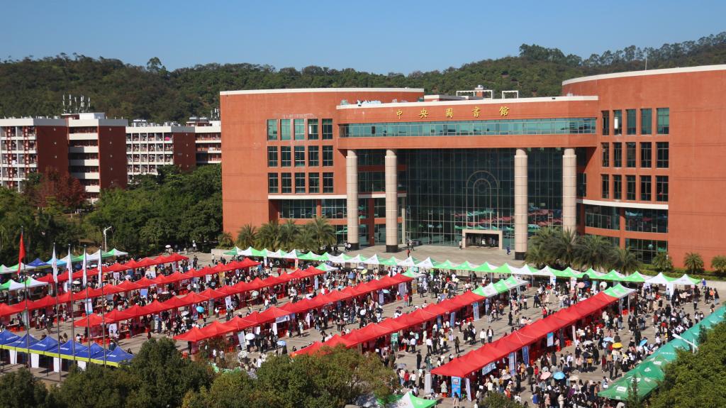 williamhill中国官网