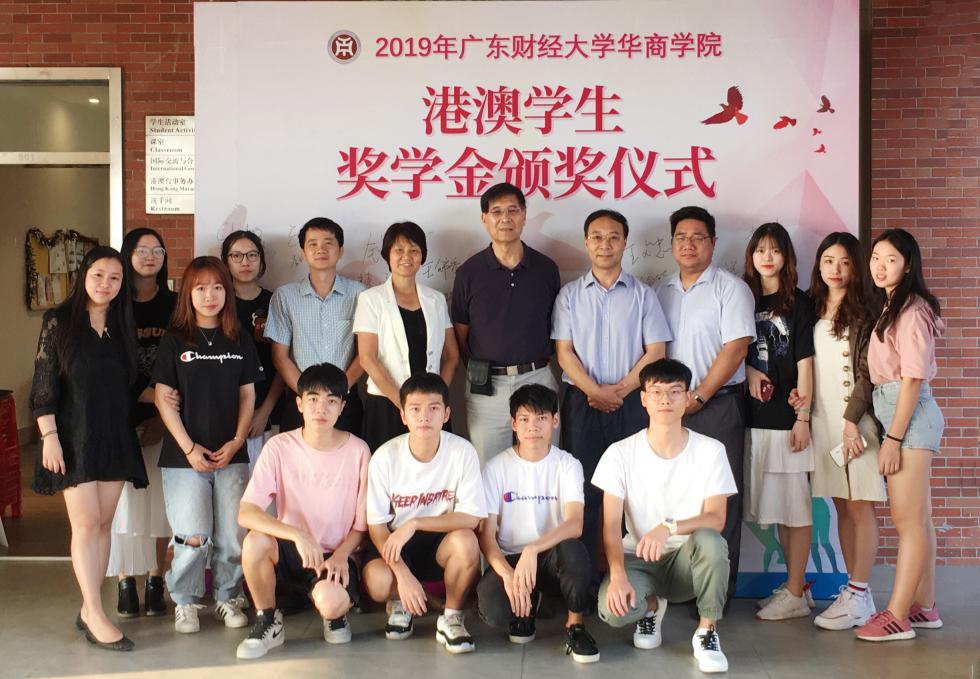 williamhill中国官网